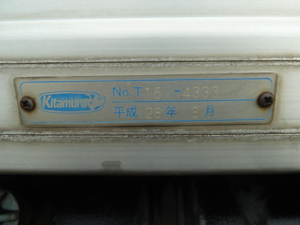 中古アルミバン 日野 デュトロ