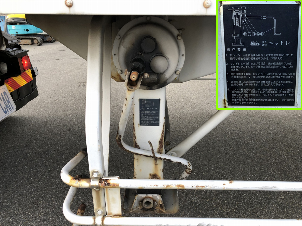 中古トレーラー 国産車その他 トレクス