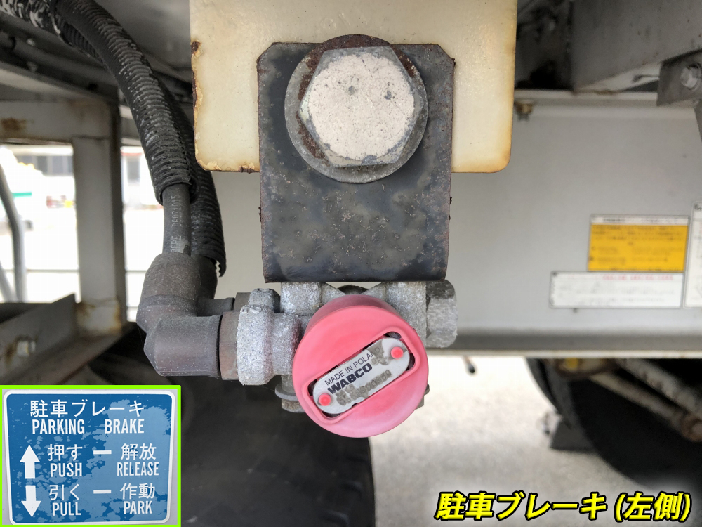 中古トレーラー 国産車その他 トレクス