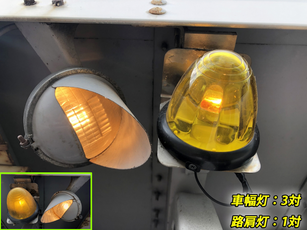 中古トレーラー 国産車その他 トレクス