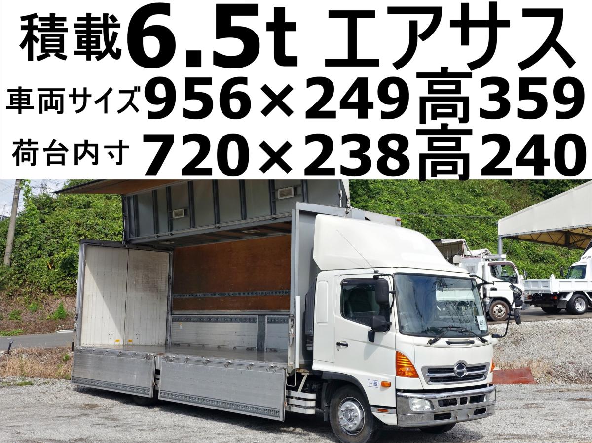中古アルミウィング 日野 レンジャー