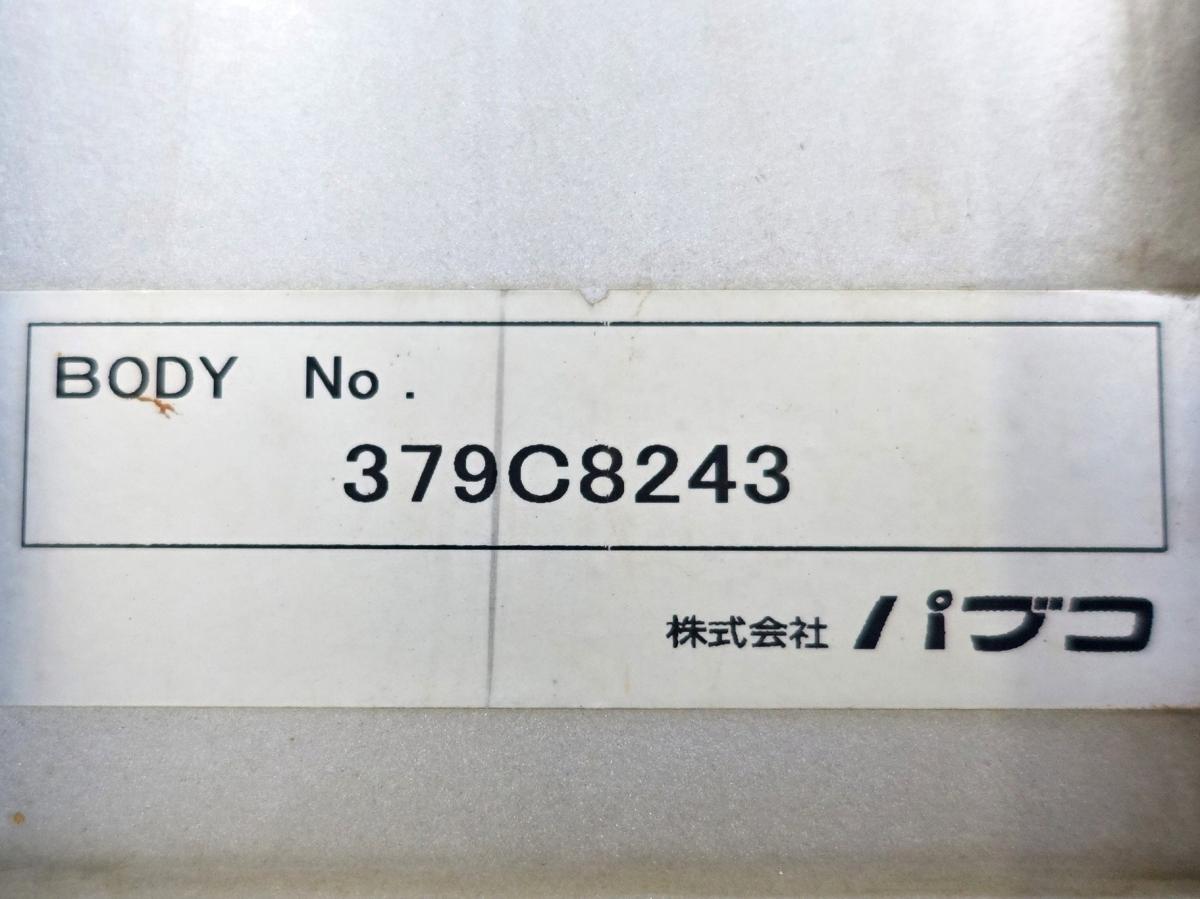 中古アルミウィング 日野 レンジャー