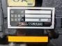 中古トレーラー 国産車その他 トレクス