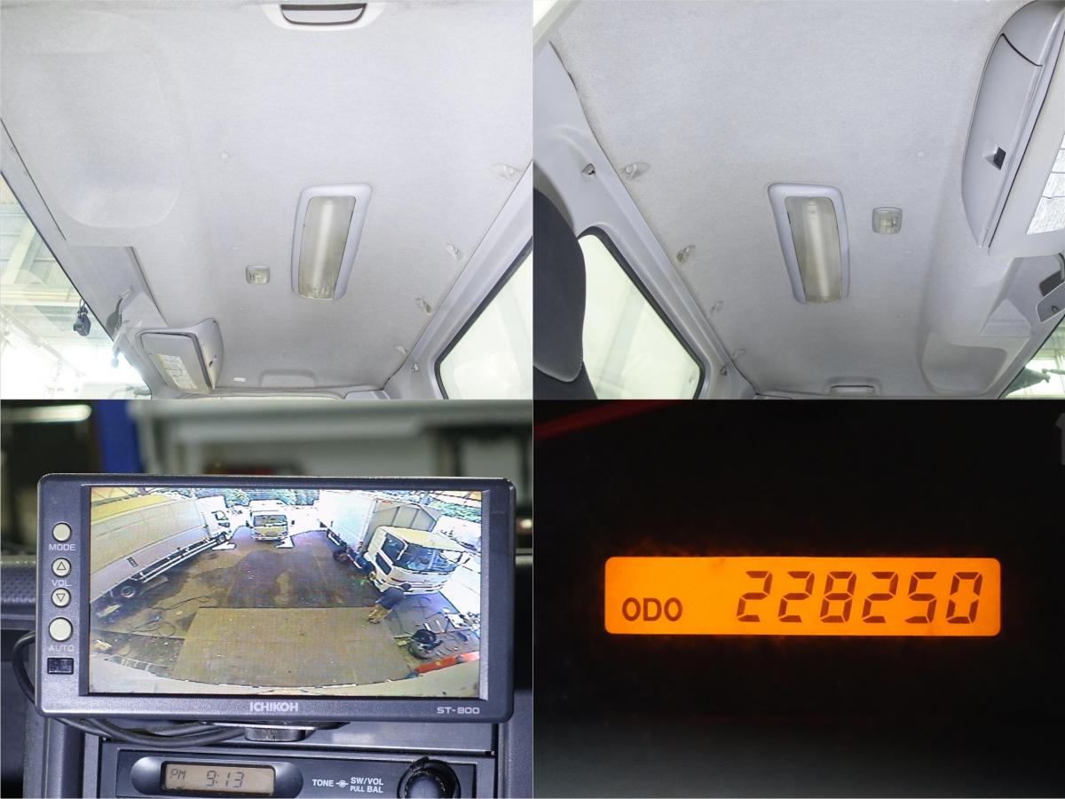 中古アルミウィング いすゞ フォワード