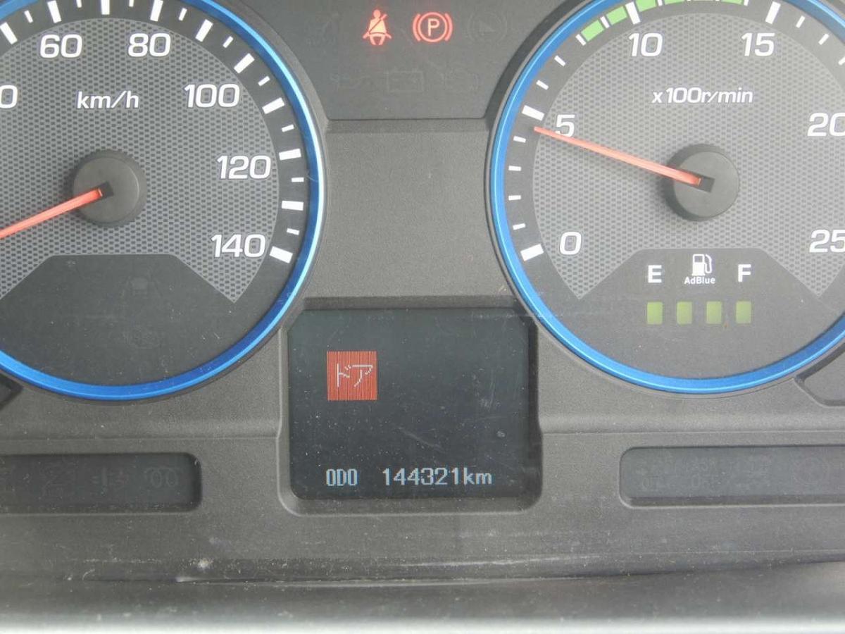 中古クレーン 三菱ふそう スーパーグレート