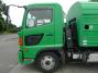 中古塵芥車(パッカー車) 日野 レンジャー