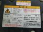 中古ダンプ いすゞ フォワード