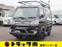 中古平ボディ ダイハツ ハイゼット