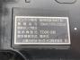 中古セルフクレーン 三菱ふそう ファイター