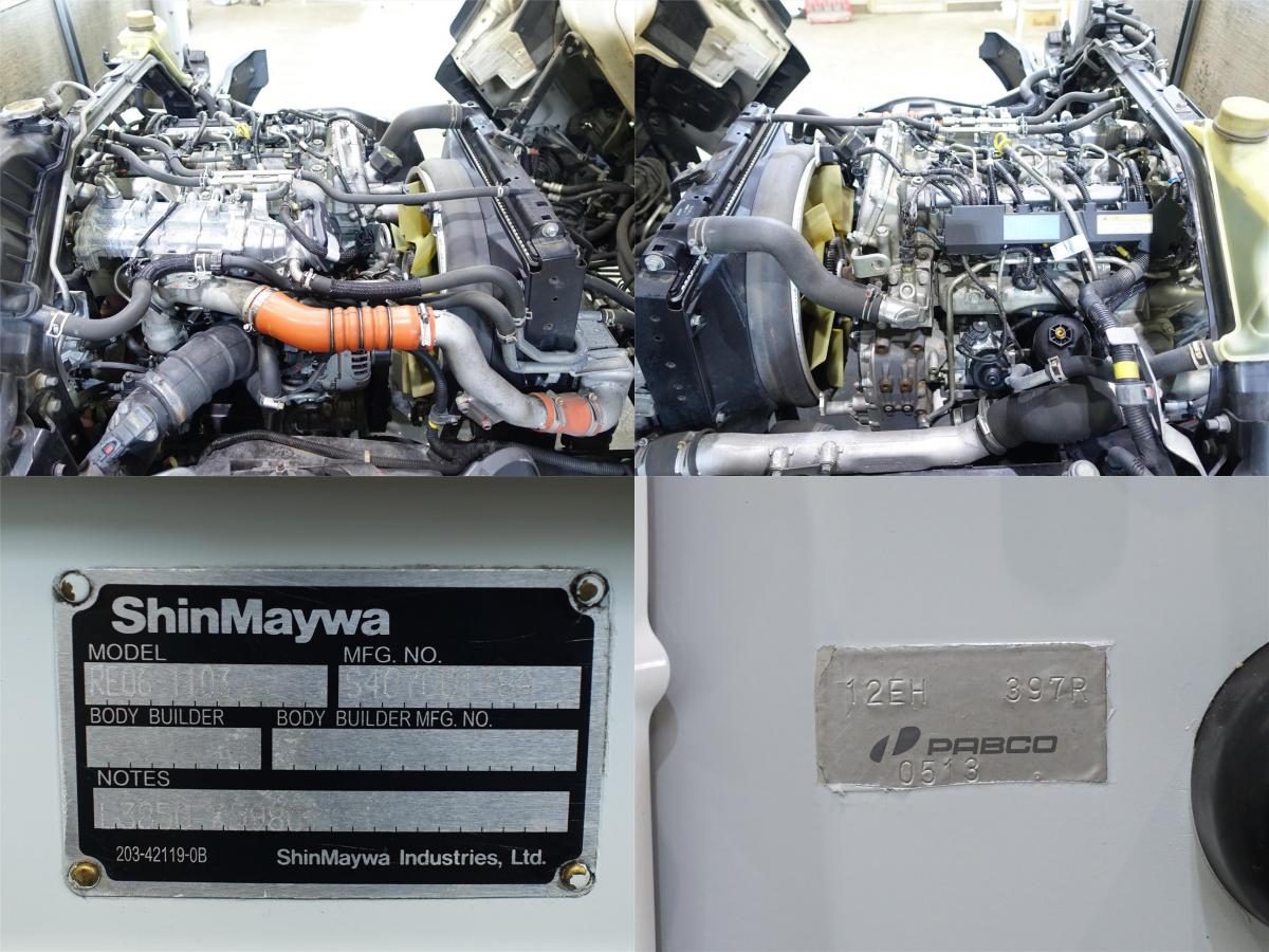 中古平ボディ 三菱ふそう キャンター