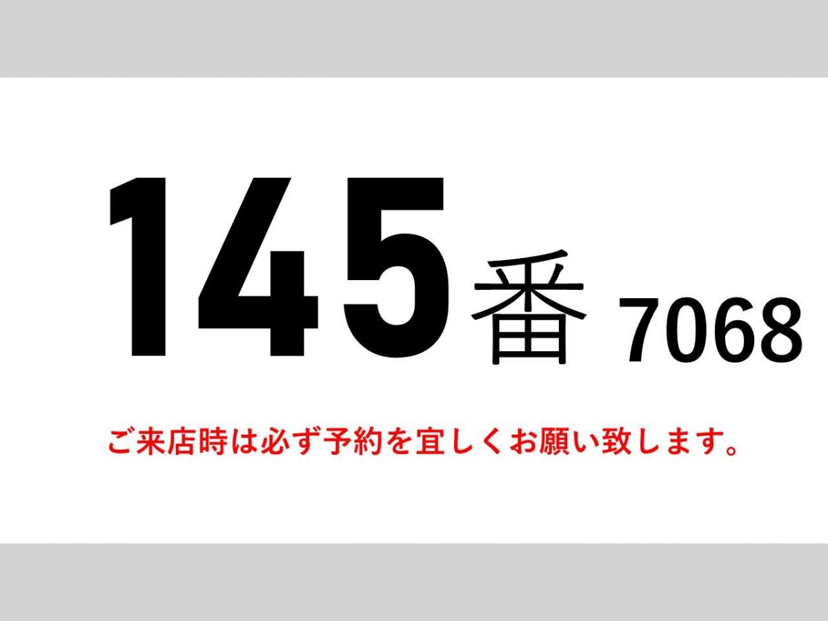 中古平ボディ 三菱ふそう キャンター