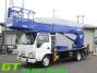 中古高所作業車 いすゞ エルフ