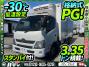 中古冷凍バン 日野 デュトロ