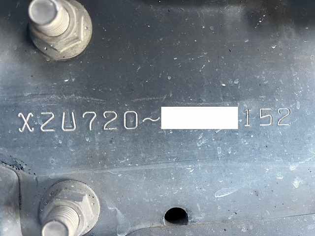 中古冷凍バン 日野 デュトロ