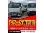 中古平ボディ いすゞ 
