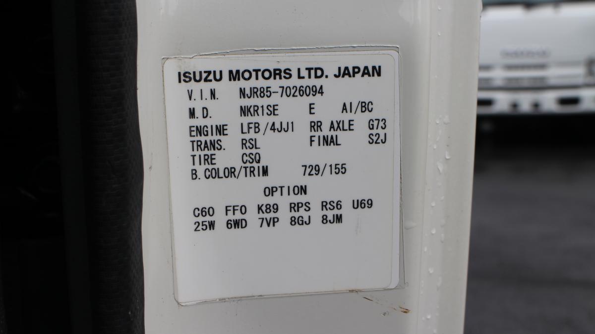 中古平ボディ いすゞ 