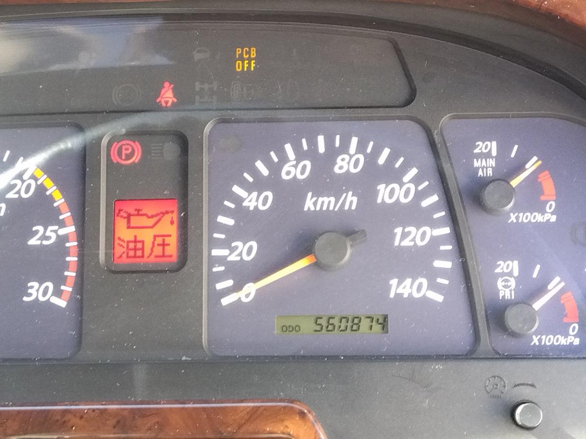 中古粉粒体運搬車 いすゞ ギガ