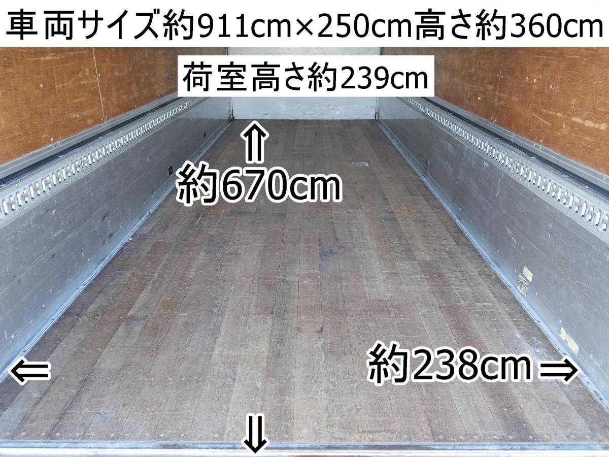 中古アルミウィング いすゞ フォワード