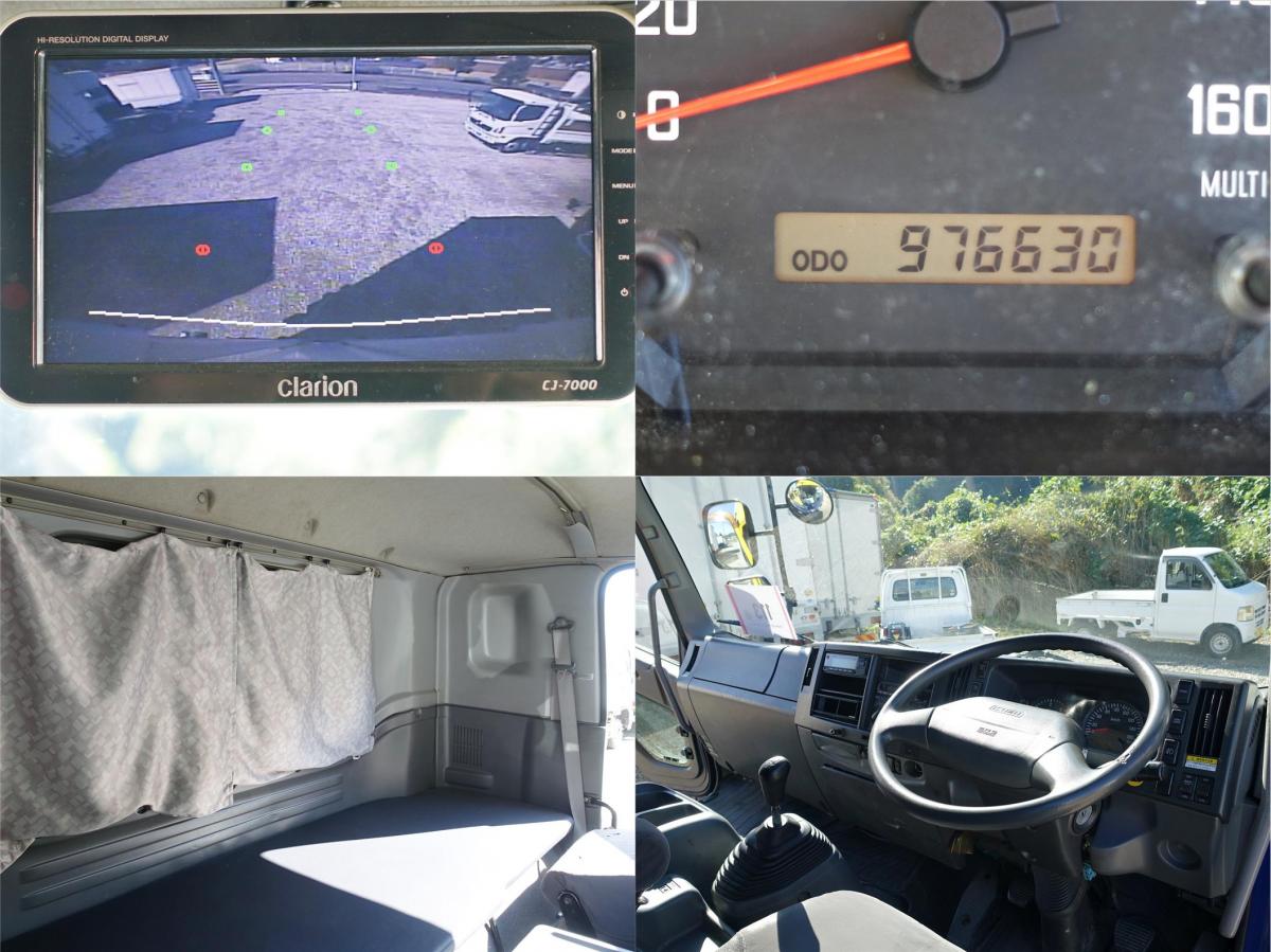 中古アルミウィング いすゞ フォワード