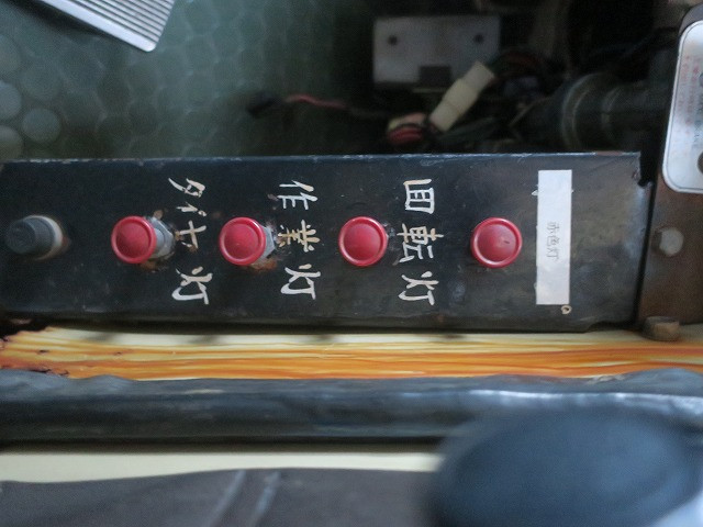 中古トラクタ 三菱ふそう ザ・グレート