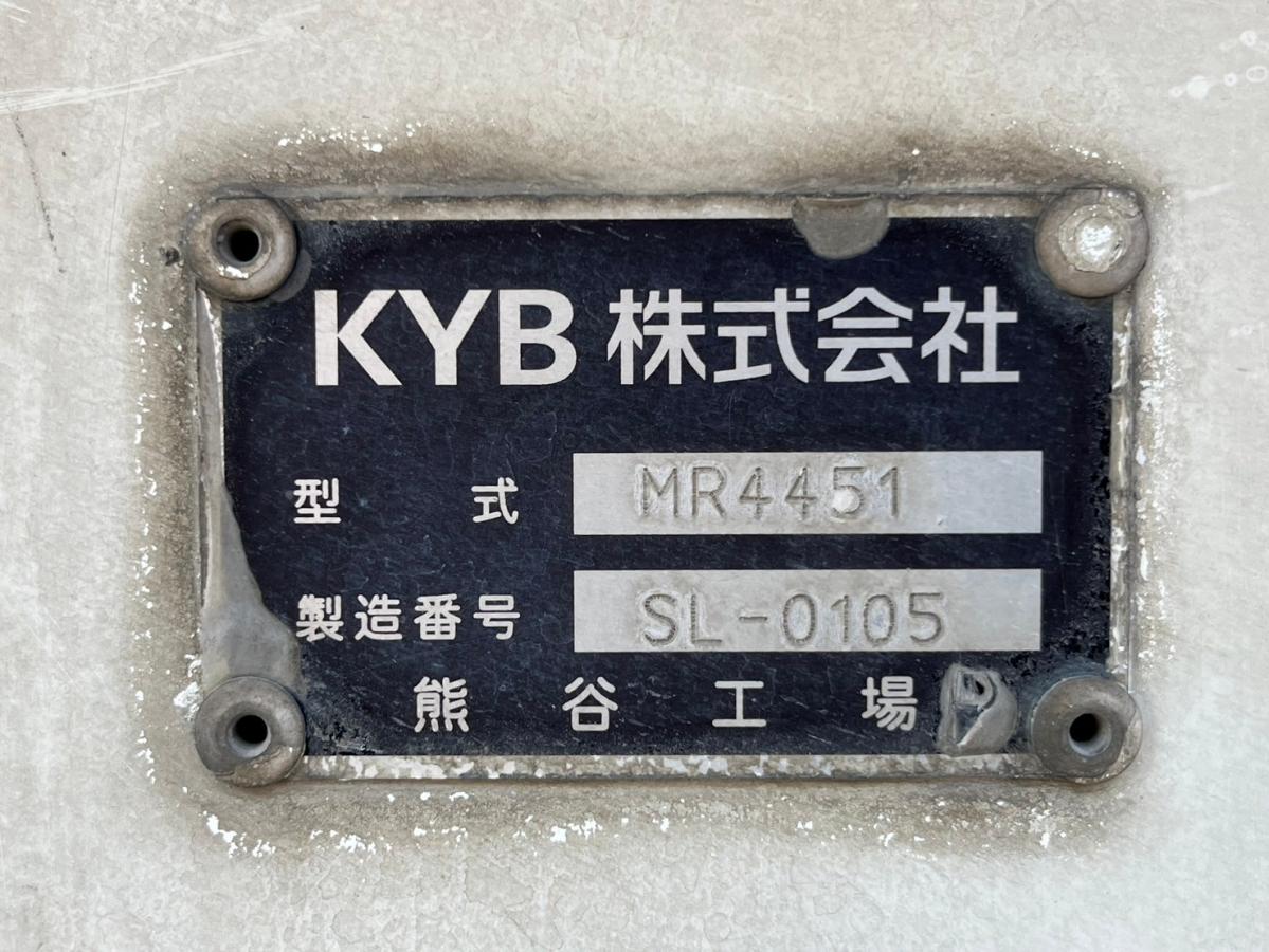 中古ミキサー車(生コン車) 日野 プロフィア /☆カヤバ製8.7m3☆電動