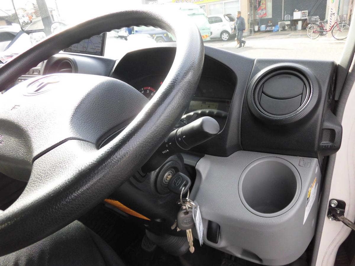 中古冷凍バン トヨタ トヨエース