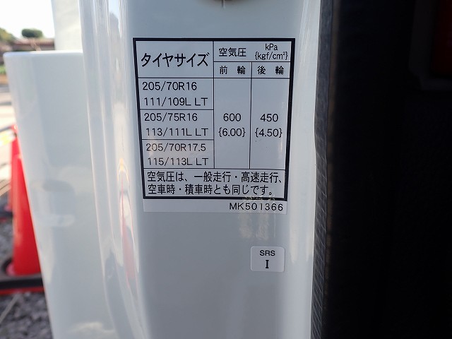 中古平ボディ 三菱ふそう キャンター