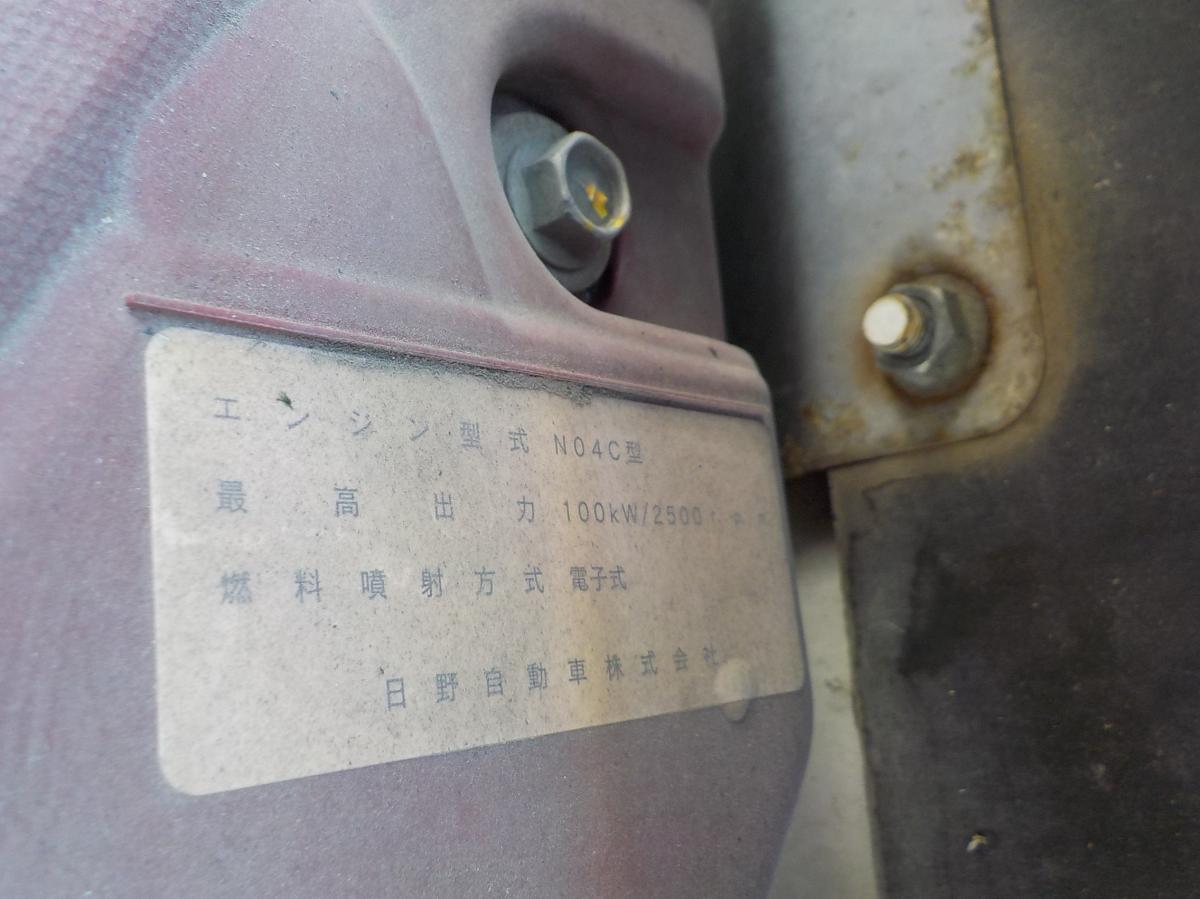 中古平ボディ トヨタ ダイナ