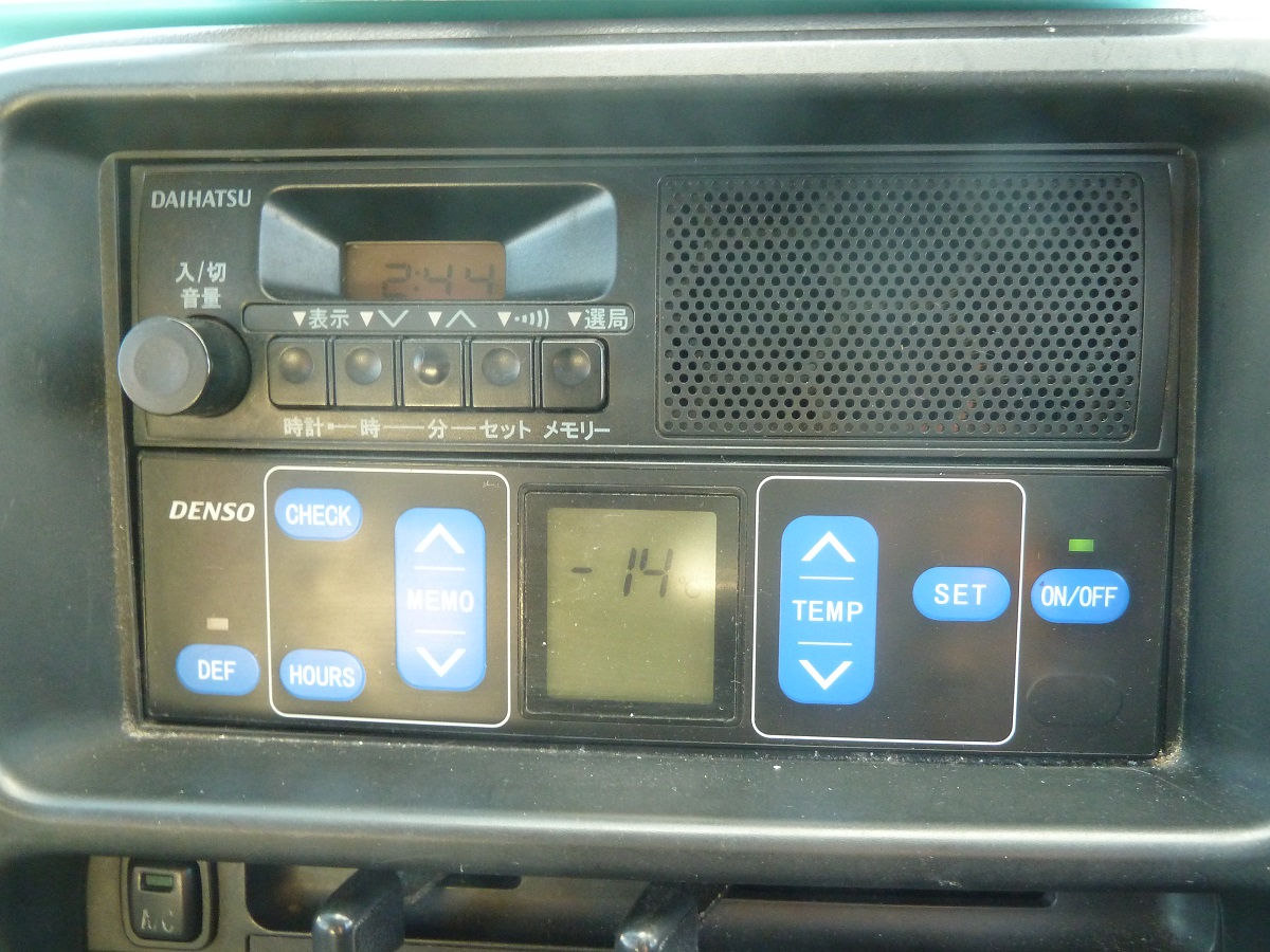 中古冷凍バン ダイハツ ハイゼット