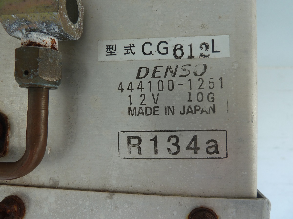 中古冷凍バン ダイハツ ハイゼット
