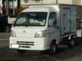 中古冷凍バン ダイハツ ハイゼット