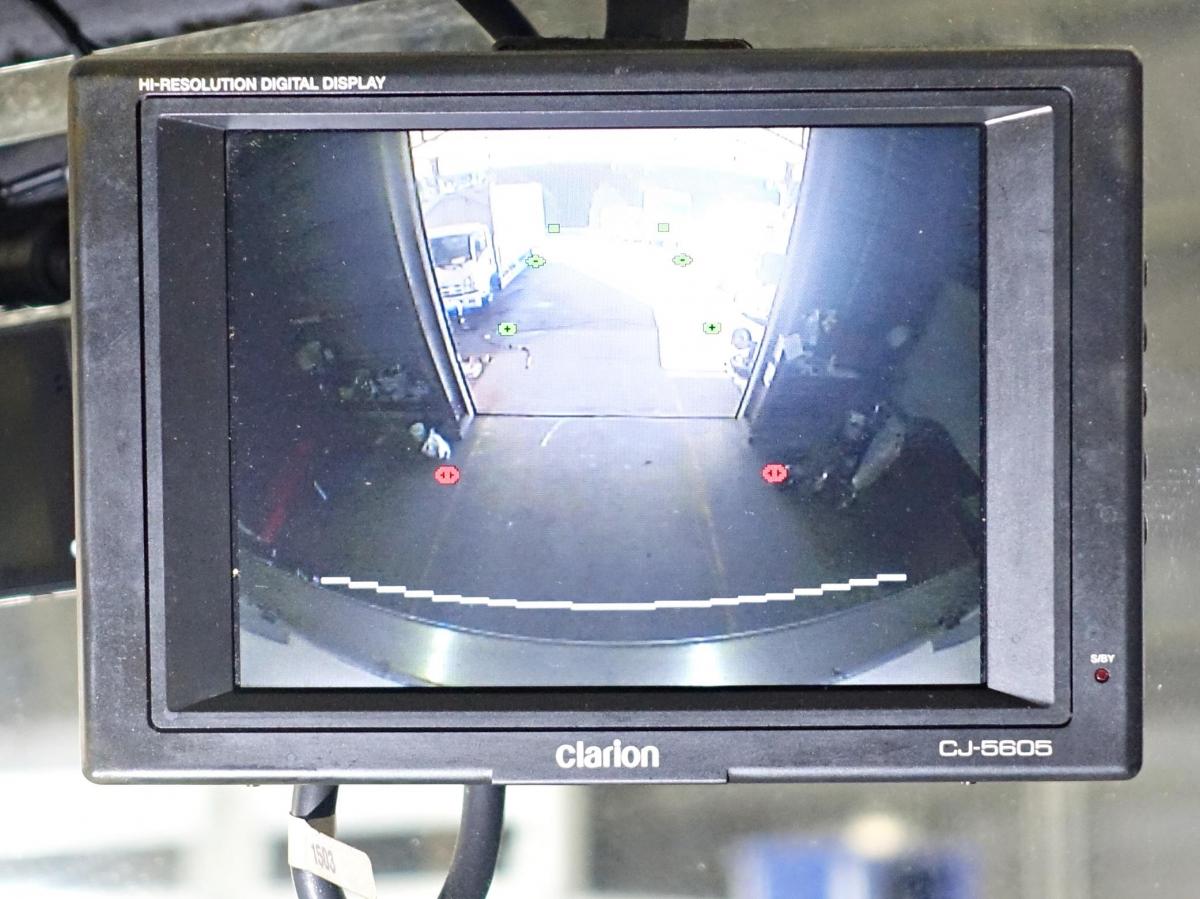 中古冷凍バン 三菱ふそう キャンター