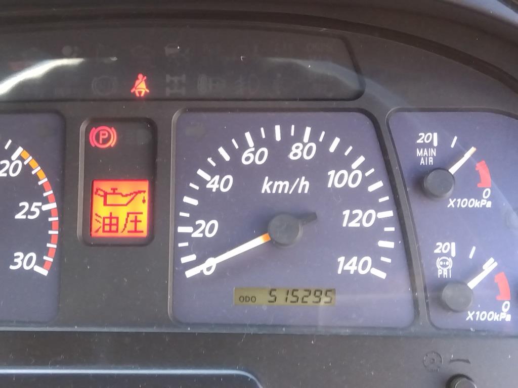 中古粉粒体運搬車 いすゞ ギガ