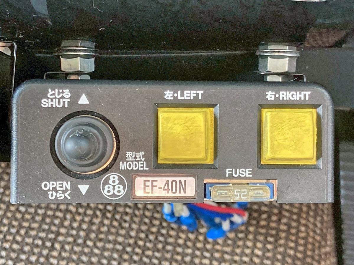 中古深ダンプ 三菱ふそう ファイター