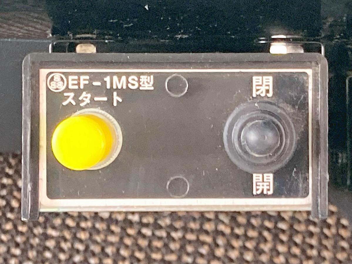 中古深ダンプ 三菱ふそう ファイター