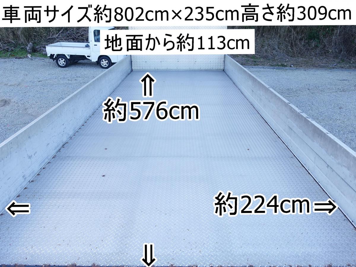 中古平ボディ 日野 レンジャー