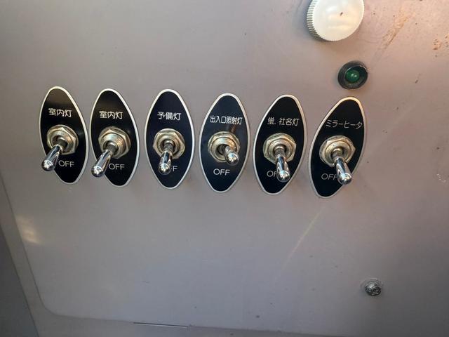 中古バス 三菱ふそう エアロミディ