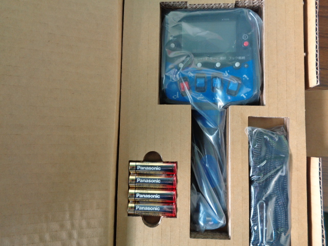 中古セルフクレーン いすゞ 