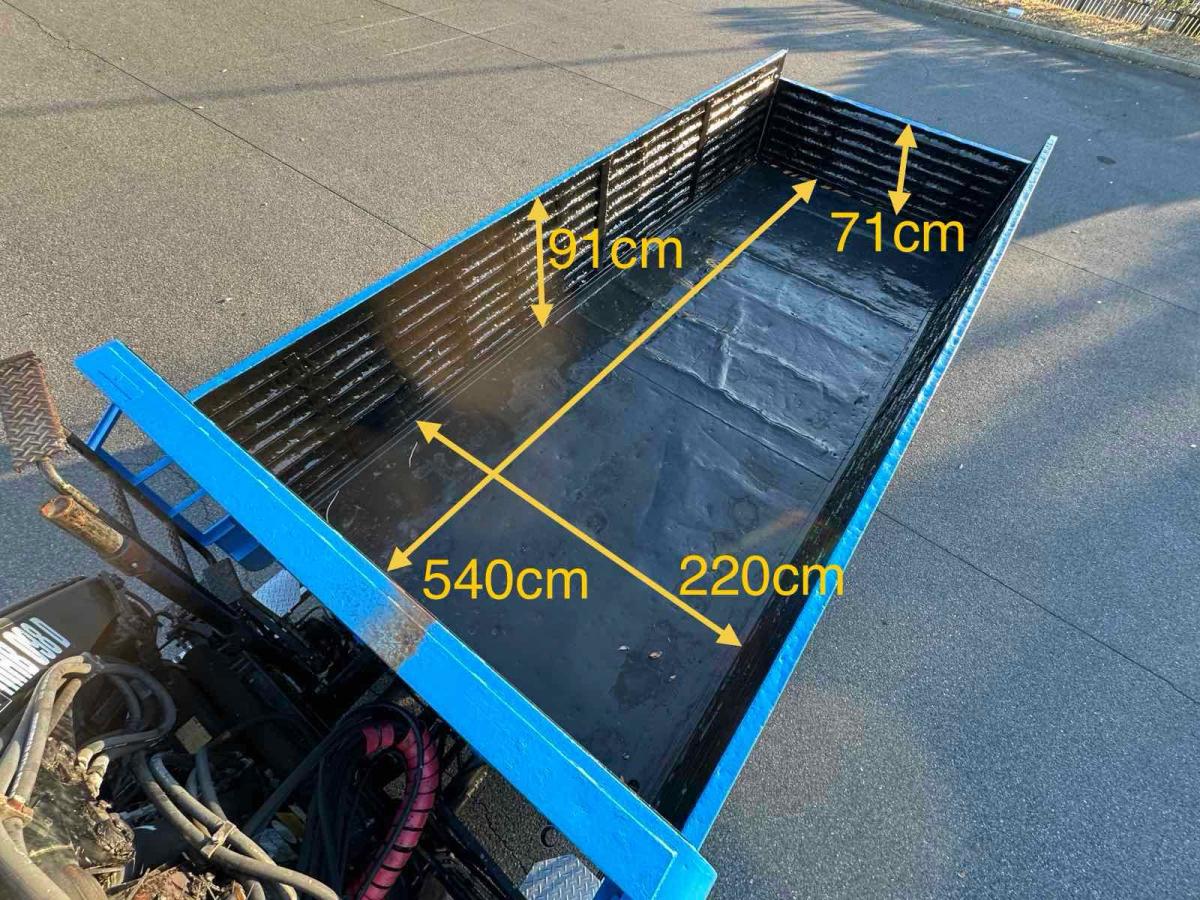 中古クレーン 三菱ふそう ファイター