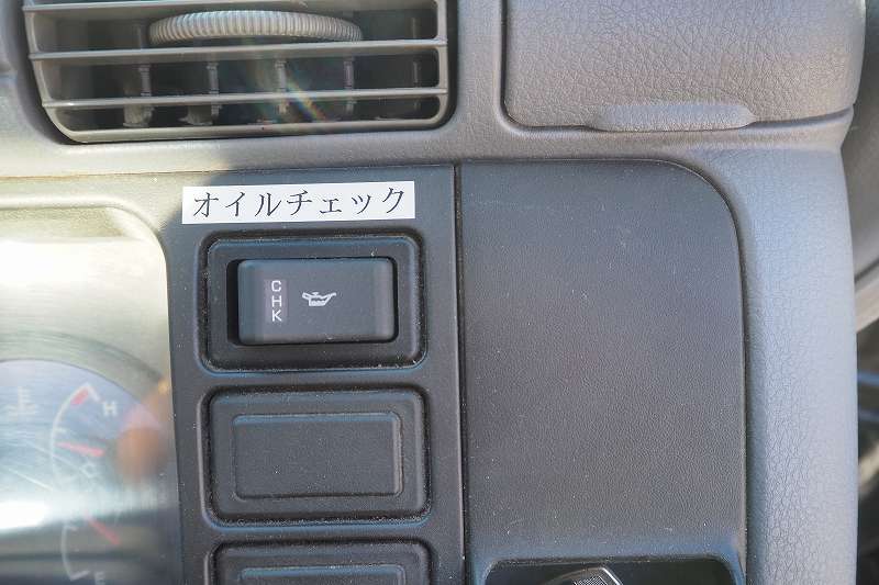 中古平アルミブロック 三菱ふそう キャンター