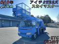 中古高所作業車 トヨタ ダイナ