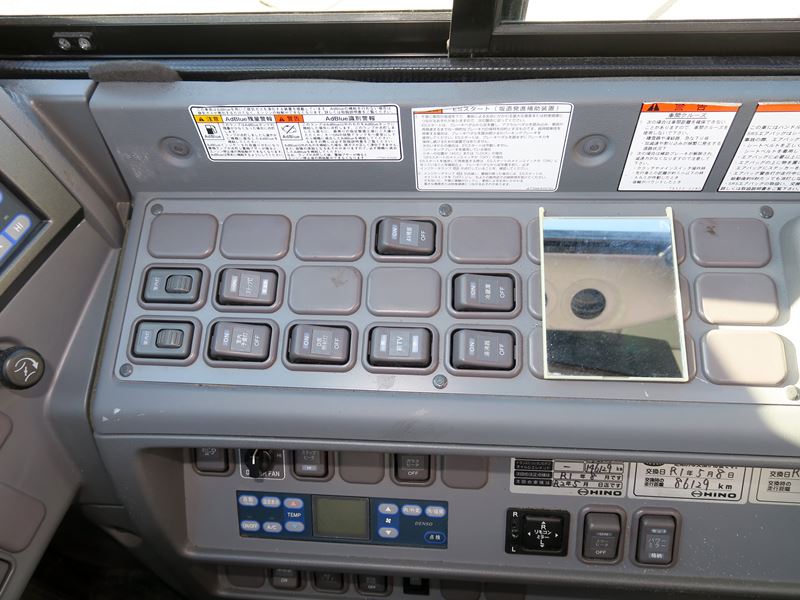 中古バス 日野 セレガ