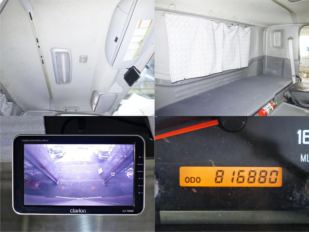 中古アルミウィング いすゞ フォワード