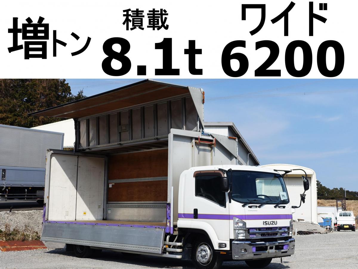 中古アルミウィング いすゞ フォワード