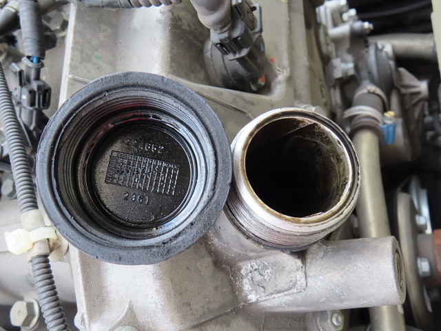 中古平アルミブロック 三菱ふそう キャンター