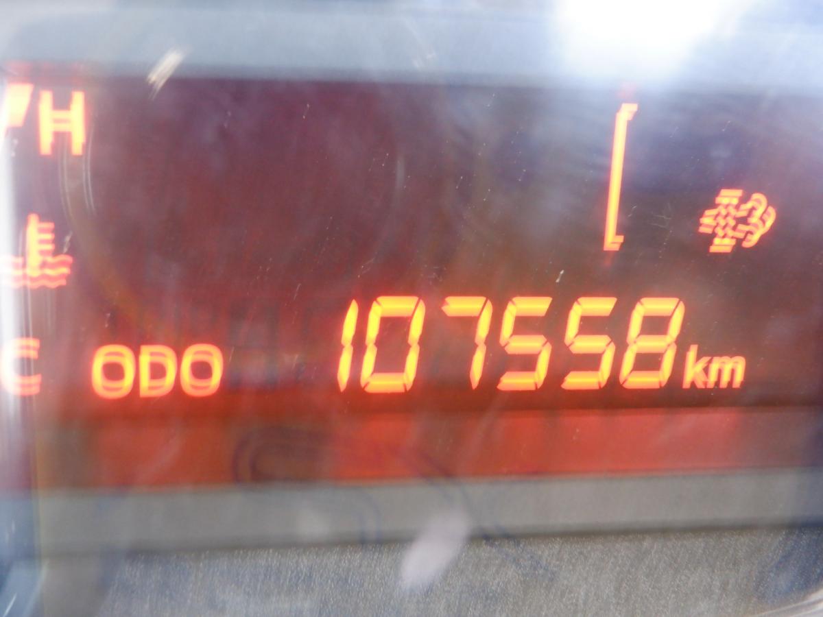 中古平ボディ 日野 デュトロ