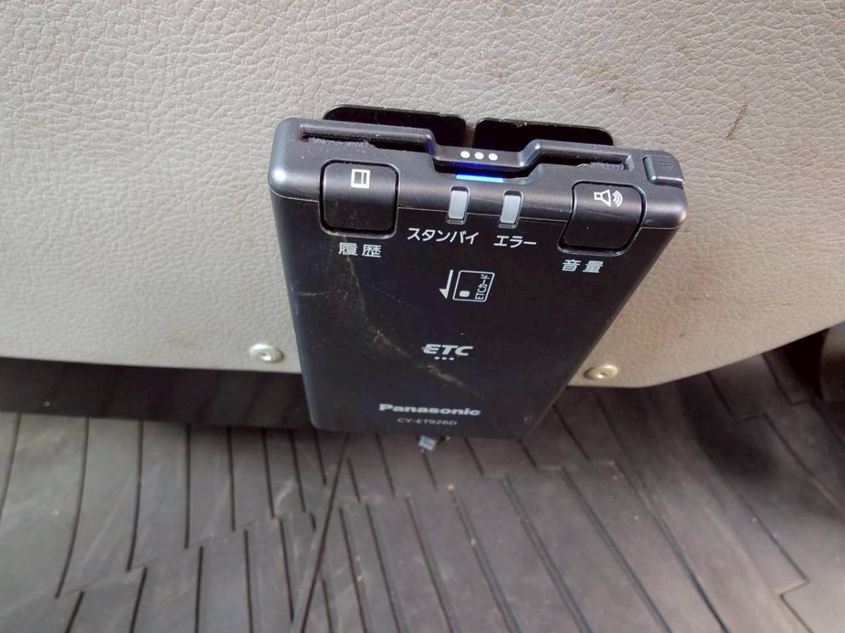 中古平ボディ トヨタ 