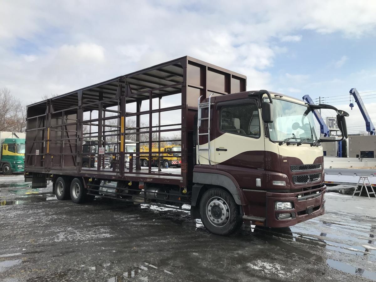 中古平ボディ 三菱ふそう スーパーグレート /B06291 家畜運搬車です 
