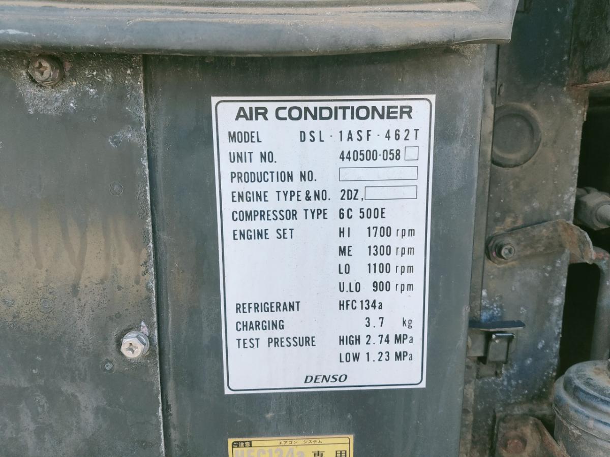 中古バス いすゞ ガーラ