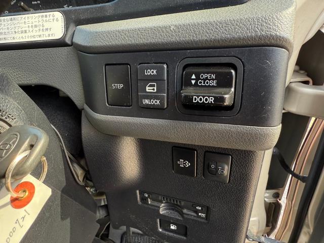 中古バス トヨタ コースター